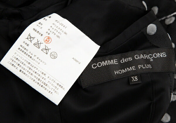 COMME des GARCONS HOMME PLUS 12AW Jacket Black Size XS