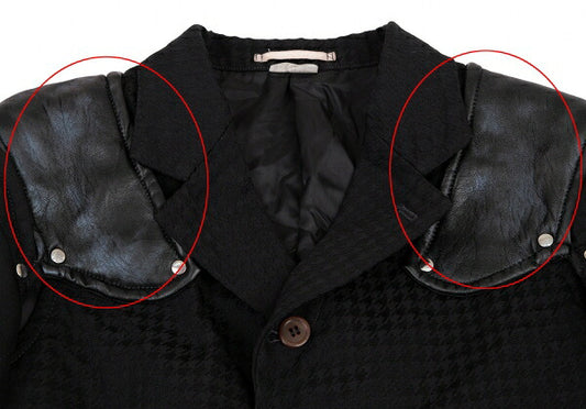 COMME des GARCONS HOMME PLUS 16AW Armor Jacket Black Size XS