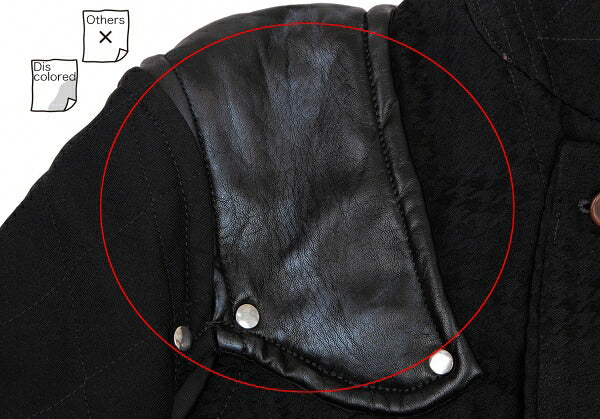 COMME des GARCONS HOMME PLUS 16AW Armor Jacket Black Size XS