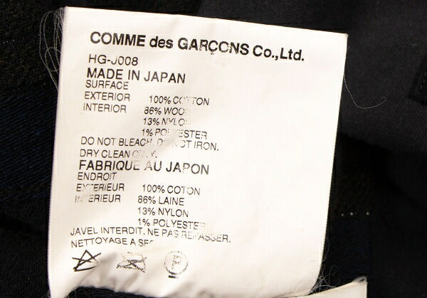 COMME des GARCONS HOMME Garment Wash Jacket Black Size S