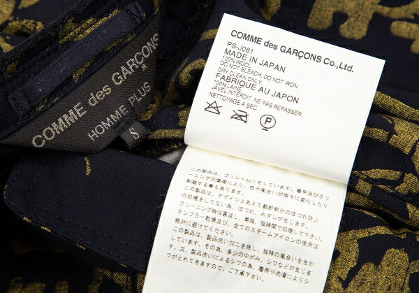 COMME des GARCONS HOMME PLUS Wool Jacket Navy Size S