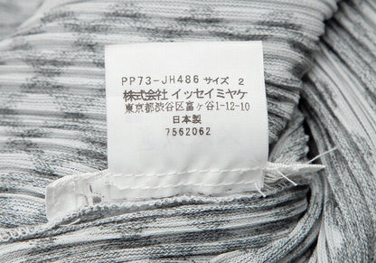 PLEATS PLEASE Multi Line Stripe Sleeveless Dress Size 2