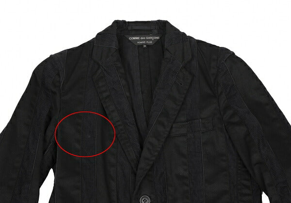 COMME des GARCONS HOMME PLUS Cotton Jacket Black Size XS