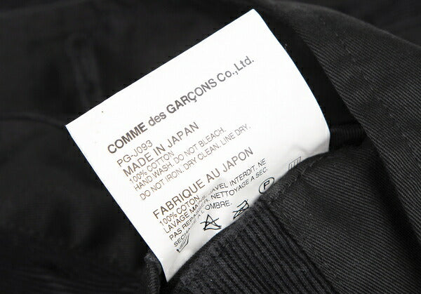 COMME des GARCONS HOMME PLUS Cotton Jacket Black Size XS