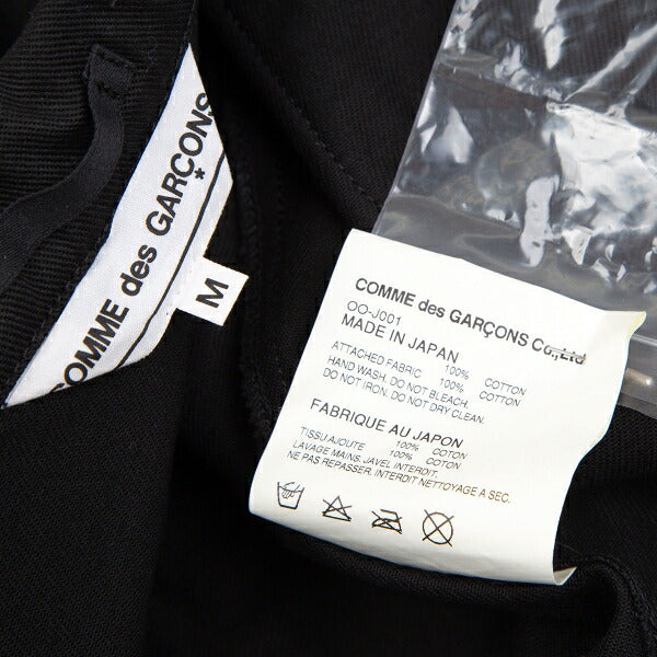 COMME des GARCONS Button Embellished Jacket Black Size M