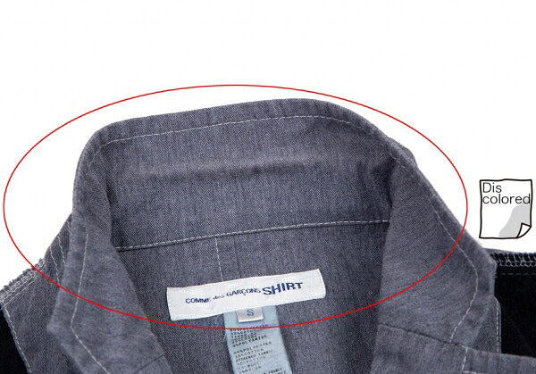 COMME des GARCONS SHIRT Dyed Mixed Jacket Navy Size S