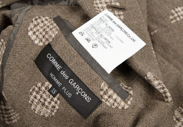 COMME des GARCONS HOMME PLUS Protector Vest Brown Size XS