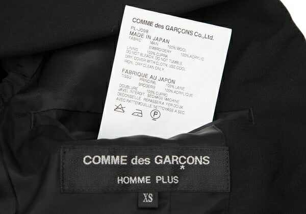 COMME des GARCONS HOMME PLUS 13AW Shawl Jacket Black Size XS