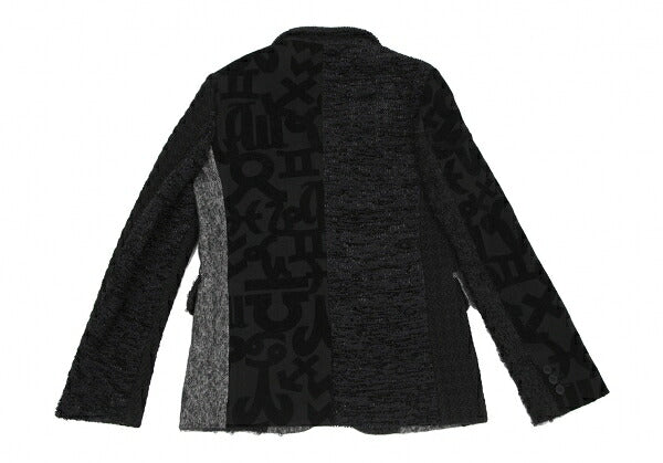 COMME des GARCONS HOMME PLUS 12AW Flock Jacket Black Size XS