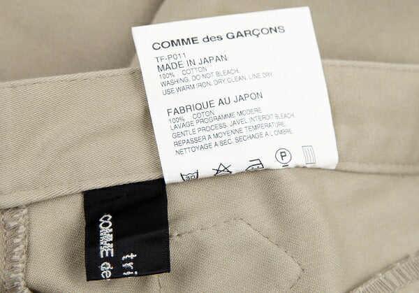 COMME des GARCONS Cotton Cinch-Back Pants Beige Size M