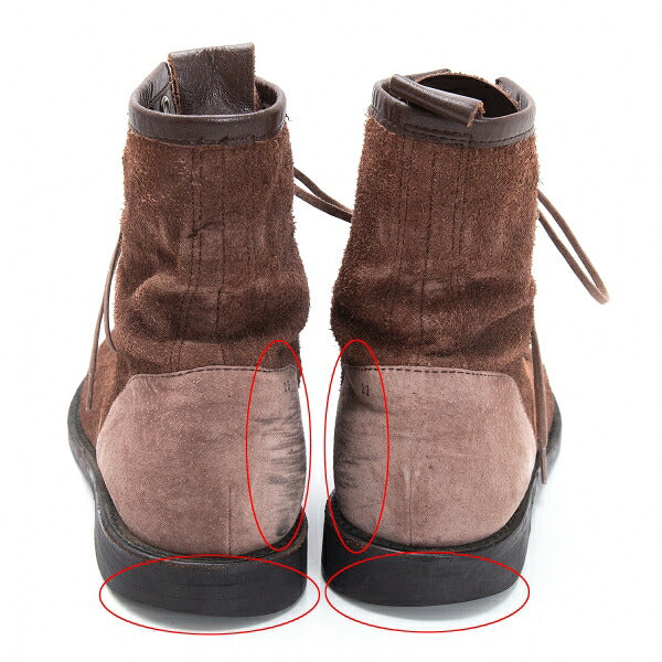 COMME des GARCONS Inside Out Suede Boots Brown Size 23CM