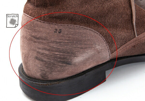 COMME des GARCONS Inside Out Suede Boots Brown Size 23CM