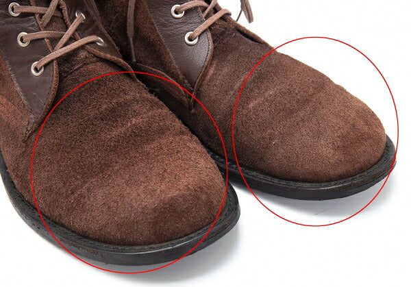 COMME des GARCONS Inside Out Suede Boots Brown Size 23CM
