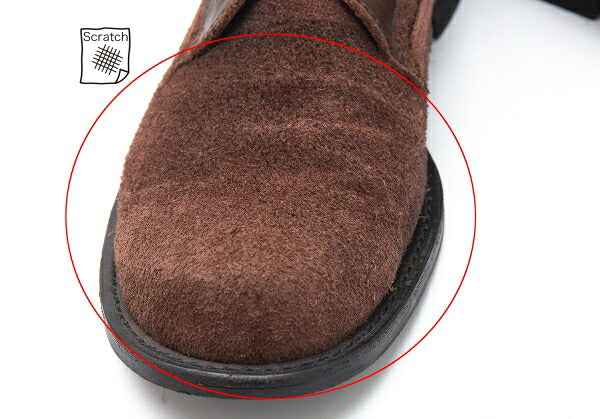 COMME des GARCONS Inside Out Suede Boots Brown Size 23CM