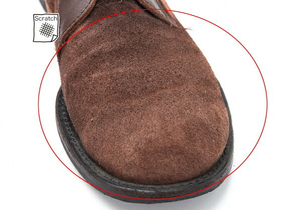 COMME des GARCONS Inside Out Suede Boots Brown Size 23CM