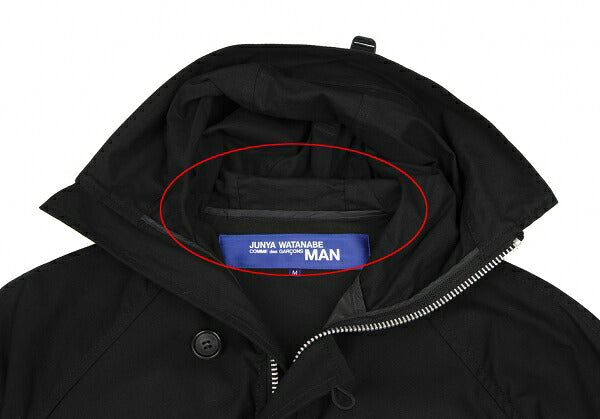 JUNYA WATANABE MAN CDG Cotton Belted Mountain Hoodie Size M