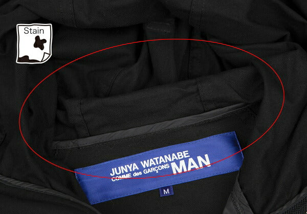 JUNYA WATANABE MAN CDG Cotton Belted Mountain Hoodie Size M