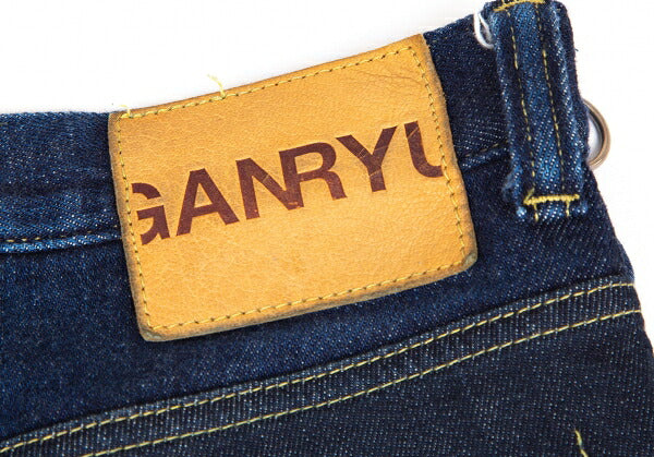 GANRYU 16AW Indigo Zip Panel Denim Jeans Size L