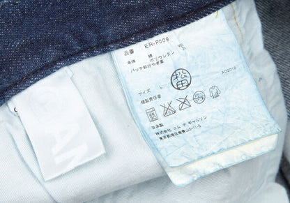 GANRYU 16AW Indigo Zip Panel Denim Jeans Size L