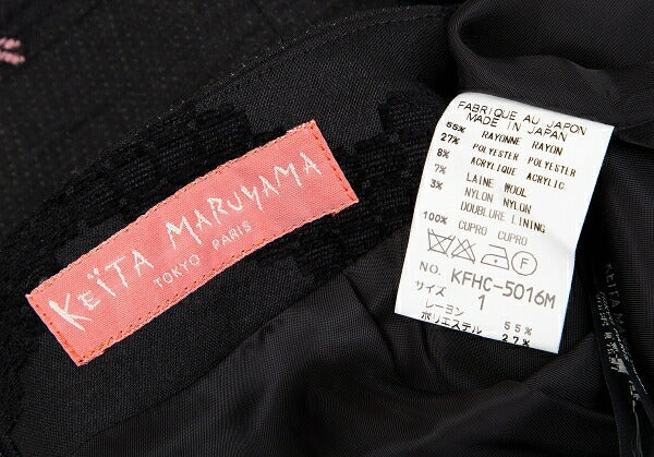 KEITA MARUYAMA Floral Jacquard Border Skirt Black Size 1