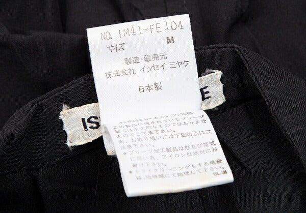 ISSEY MIYAKE Wrinkle Pleat Polyester Vest Black Size M