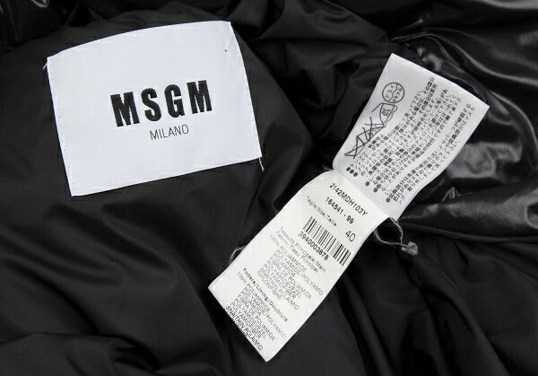 MSGM Waist Drawcord Padded Jacket Black Size 40