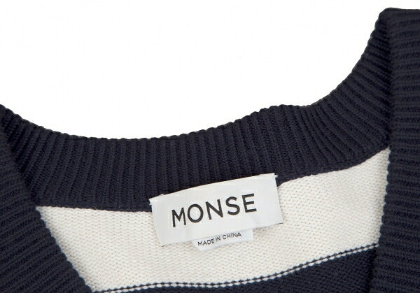 MONSE Distressed Striped Bijou Knit Sweater White Size S