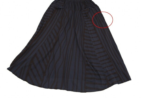 Yohji Yamamoto FEMME Stretch Nylon Stripe Navy Brown Skirt Size S