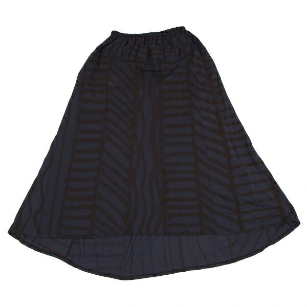 Yohji Yamamoto FEMME Stretch Nylon Stripe Navy Brown Skirt Size S