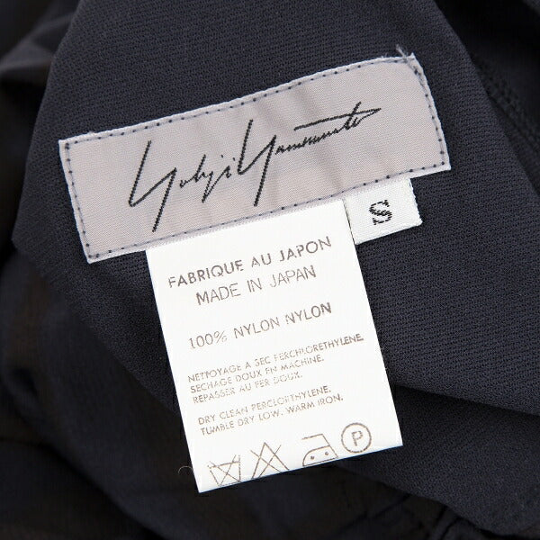 Yohji Yamamoto FEMME Stretch Nylon Stripe Navy Brown Skirt Size S