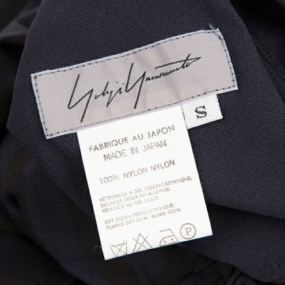 Yohji Yamamoto FEMME Stretch Nylon Stripe Navy Brown Skirt Size S