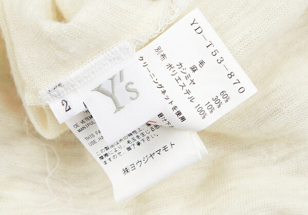Y's Marble Print Layered Knit Midi Dress Cream Size 2