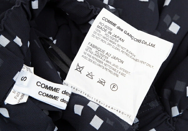 COMME des GARCONS Garment Washed Sheer Skirt Navy Size S