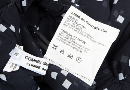 COMME des GARCONS Garment Washed Sheer Skirt Navy Size S