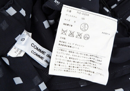 COMME des GARCONS Garment Washed Sheer Skirt Navy Size S