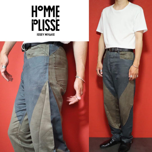 Issey Miyake HOMME PLISSE Pleated Pants Green Size 3