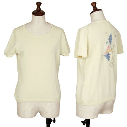 KEITA MARUYAMA Phoenix Bead Embroidered Knit Cream Size 2