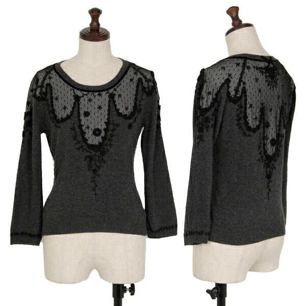 KEITA MARUYAMA Lace Panel Knit Sweater Charcoal Size 2