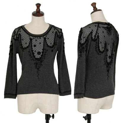 KEITA MARUYAMA Lace Panel Knit Sweater Charcoal Size 2