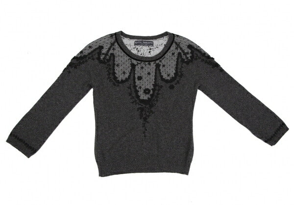 KEITA MARUYAMA Lace Panel Knit Sweater Charcoal Size 2