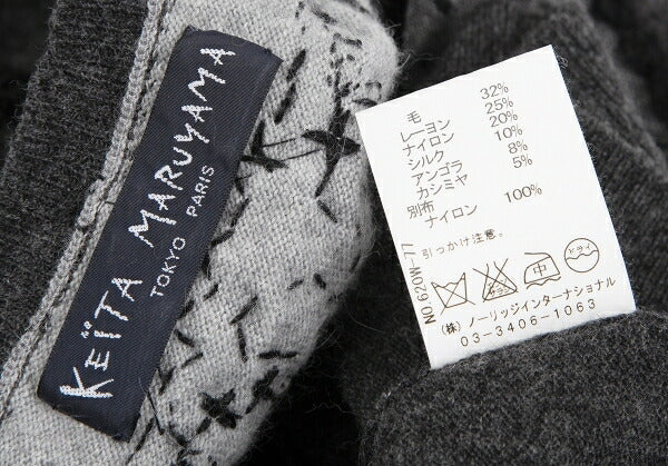 KEITA MARUYAMA Lace Panel Knit Sweater Charcoal Size 2