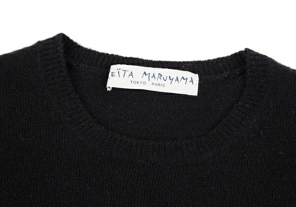 KEITA MARUYAMA Eiffel Tower Stitch Short Knit Black Size 1