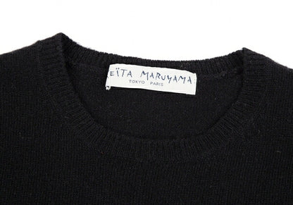 KEITA MARUYAMA Eiffel Tower Stitch Short Knit Black Size 1