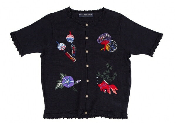 KEITA MARUYAMA Embroidered Short Sleeve Cardigan Blue Size M