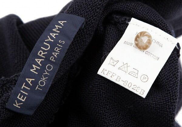 KEITA MARUYAMA Embroidered Short Sleeve Cardigan Blue Size M