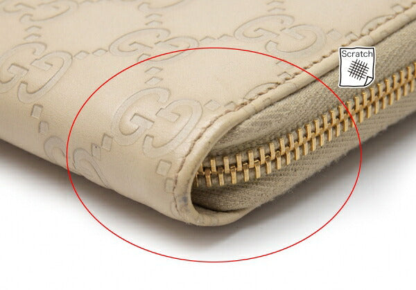 GUCCI Guccissima GG Round Zip Wallet Ivory