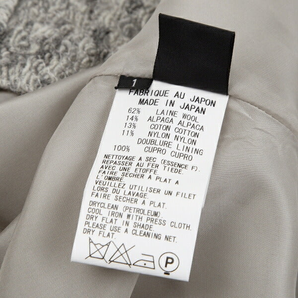 Y's Alpaca Blend Nep Knit Skirt Gray Size 1