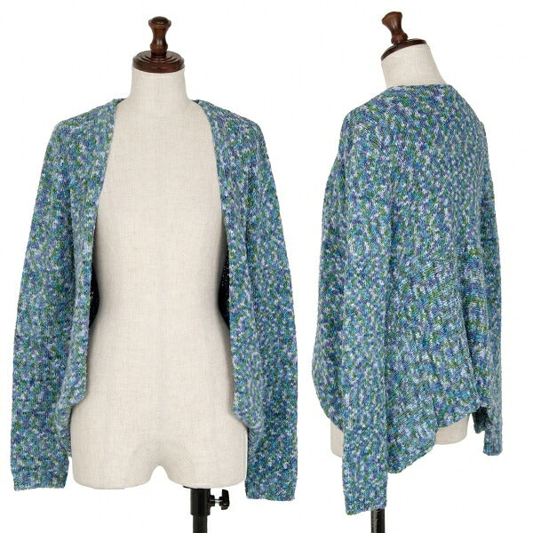 ISSEY MIYAKE HaaT Nylon Shredded Knit Cardigan Blue Size 2