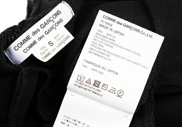 COMME des GARCONS Acrylic Neck Design Sweater Black Size S