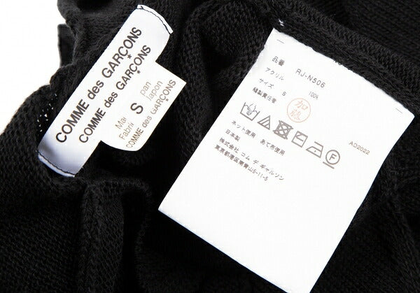 COMME des GARCONS Acrylic Neck Design Sweater Black Size S